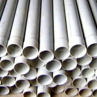 1656074448-akg-pvc-agriculture-pipe